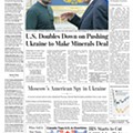 wsj (1).jpg